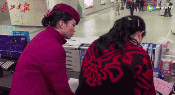 女子过安检落下60万黄金 武汉地铁：在我们这没