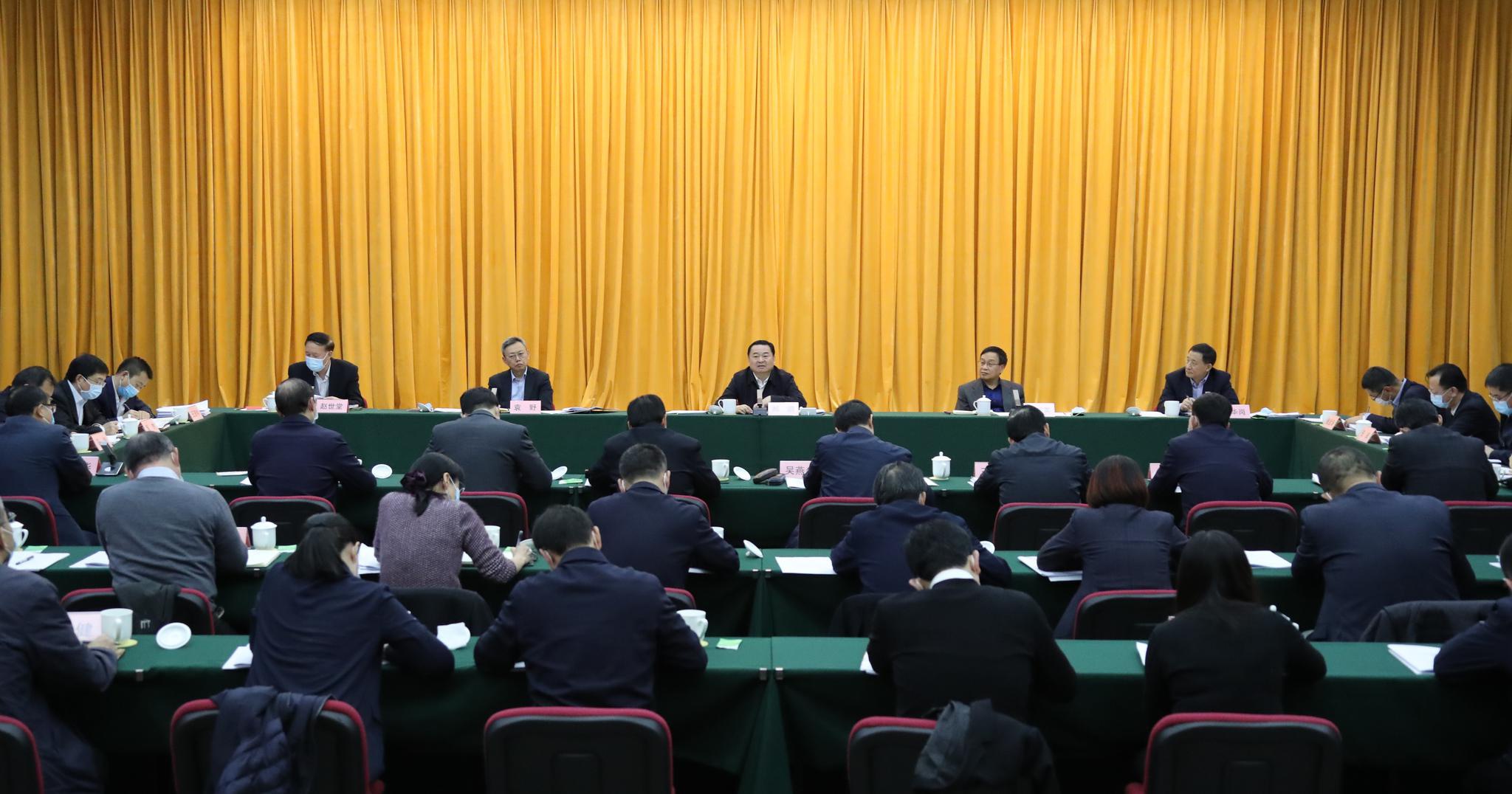 国资委召开部分中央企业负责人座谈会 包括航天