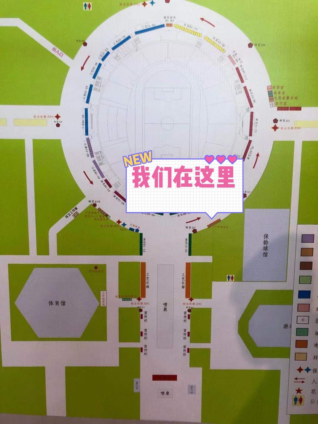 九年之约 | 广视原班人马陪你行花街,多重亮点提前剧透!