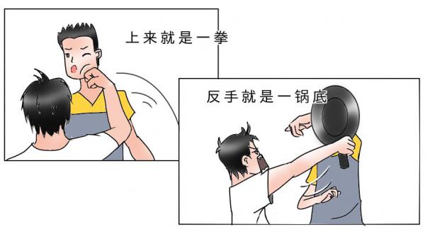 对警察拳打脚踢,还冲到店里拿炒锅打人,就因为他人给自己老婆打了个电话