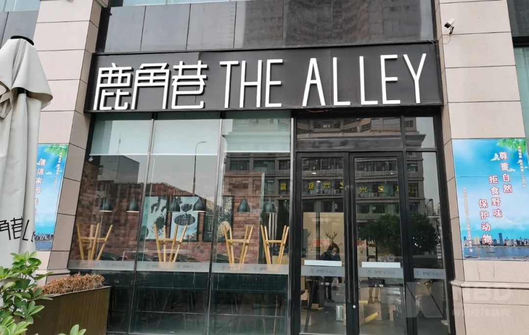 奶茶店老总_奶茶店