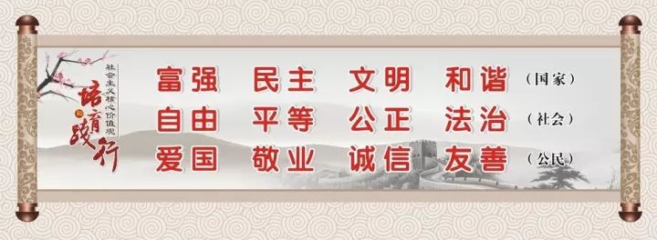 我市公布30项2020年民生实事项目