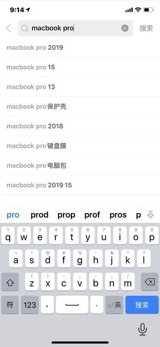 当女神跟你说“电脑又卡了”的时候 到底该怎么做