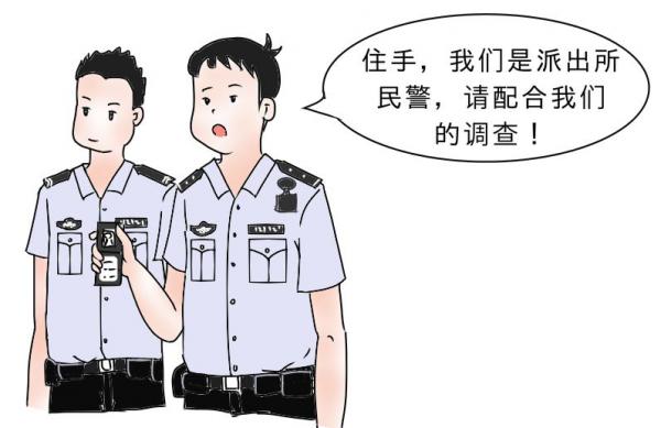 对警察拳打脚踢,还冲到店里拿炒锅打人,就因为他人给自己老婆打了个电话