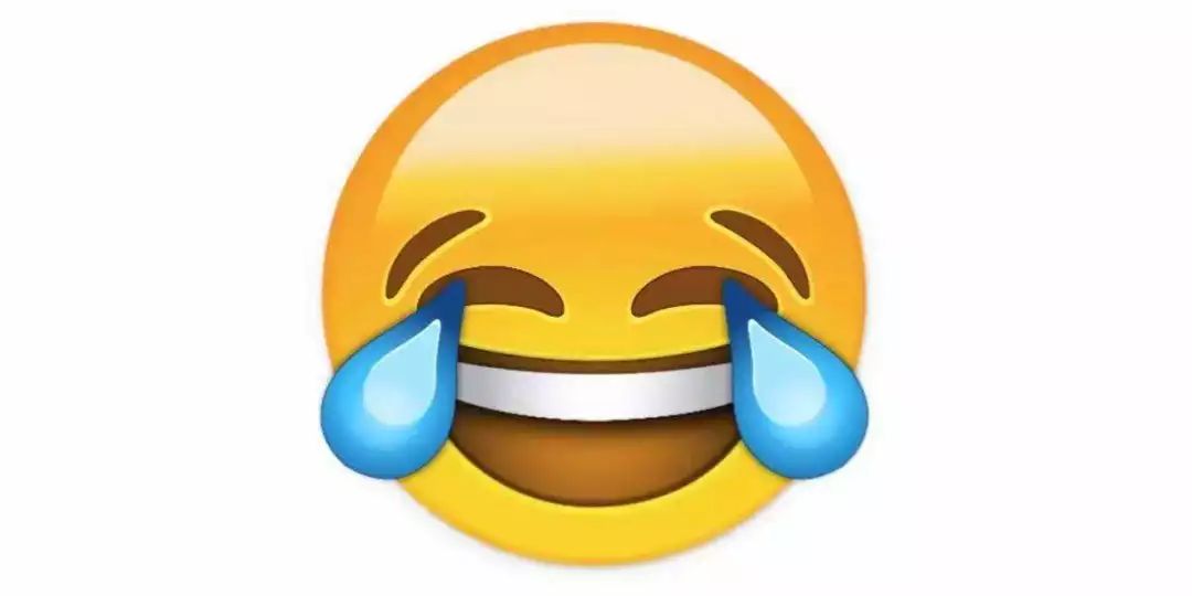 向左滑动   有没有发现,笑哭这个表情,可开心可尴尬,可嘲讽可悲痛