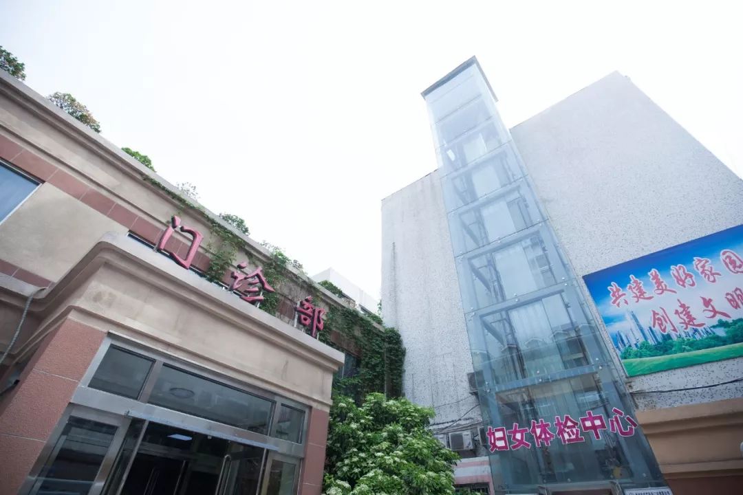 【2020“鼠”你最健康】开封市妇产医院陪您一起共享健康幸福年
