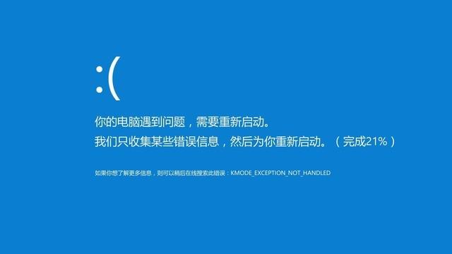 当女神跟你说“电脑又卡了”的时候 到底该怎么做