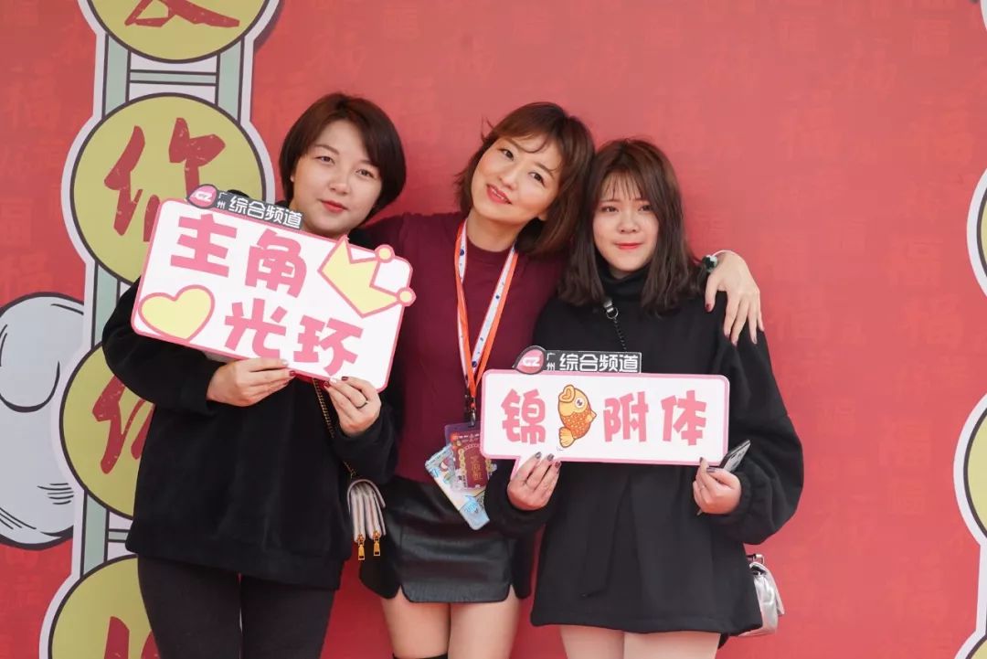 九年之约 | 广视原班人马陪你行花街,多重亮点提前剧透!