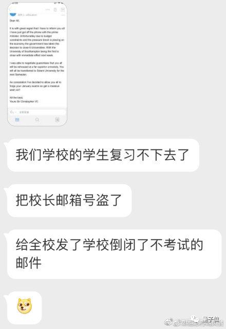 邮箱恶搞视频,邮箱恶搞视频大全
