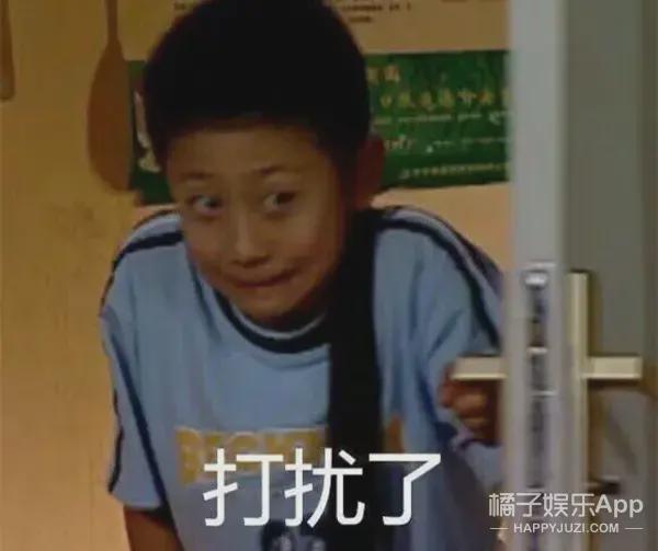 你俩咋这么八卦呢?!!
