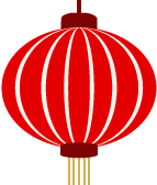 机电话民俗 | 腊月二十七——宰鸡赶大集
