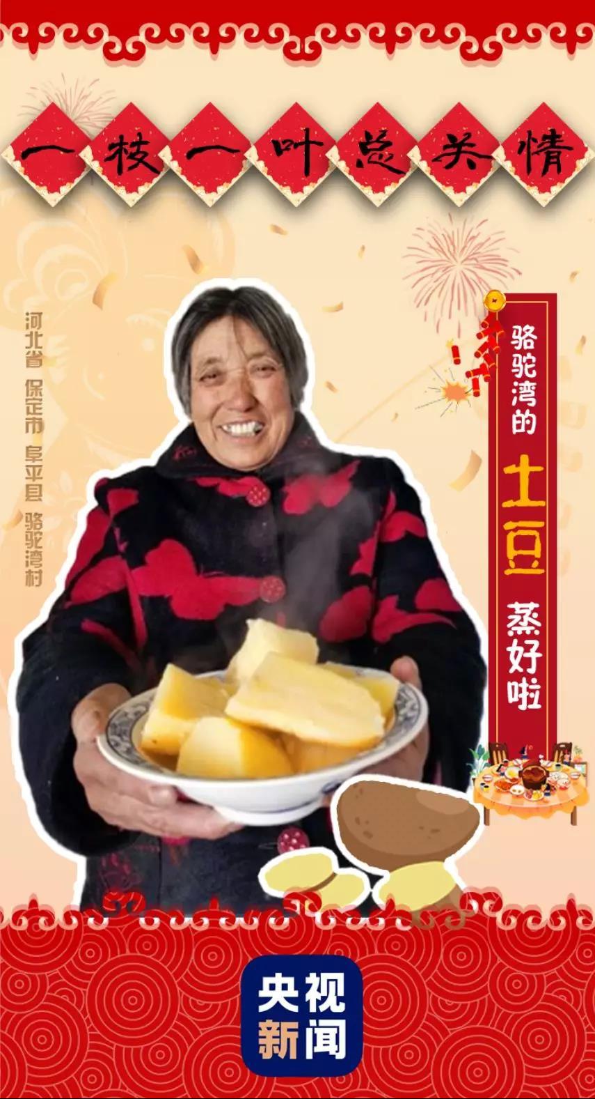 监制|王姗姗 张鸥