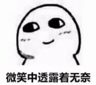 沈阳2名在职教师违规补课被查!这种行为严惩不贷!