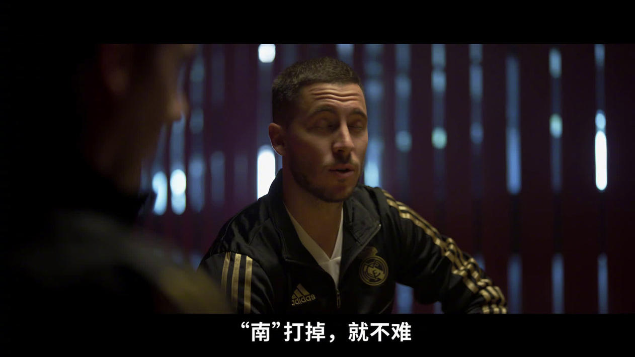 皇马众球星搓麻贺新春:南打掉,就不难了