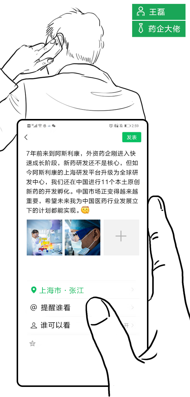 2019上海gdp3.8_上海香港人均gdp对比