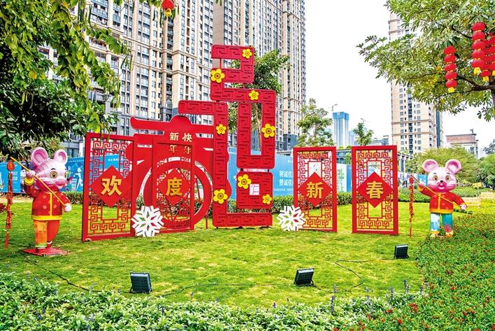 新安处处皆春色 一街一景年味浓