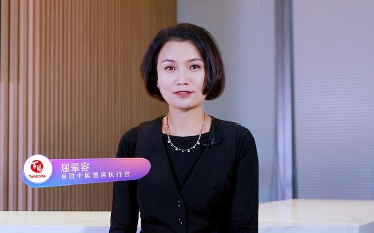 百胜老总_百胜栅栏道闸图片(2)