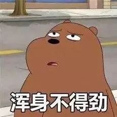 20岁女孩淋了点小雨,结果差点就没命了……这种病好发于20-40岁青壮年!
