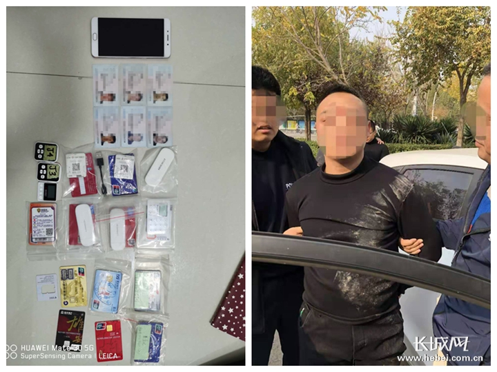 人口贩卖2在线观看_人口贩卖2.0时代,AI 大数据如何打击罪恶(3)