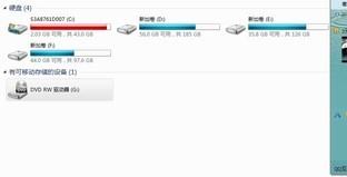 当女神跟你说“电脑又卡了”的时候 到底该怎么做
