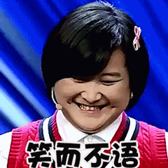 赶紧收藏!深圳各大火车站途经公交线运营时间都在这儿!