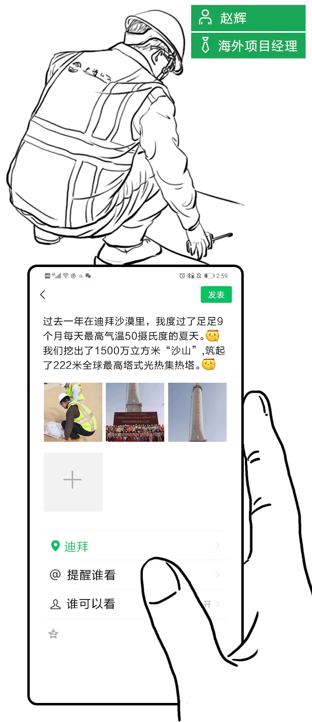 2019上海gdp3.8_上海香港人均gdp对比