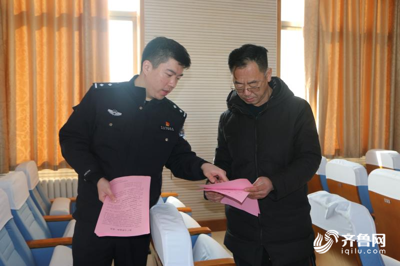 多部门联合 威海经区这样扎牢海上治安管控屏障