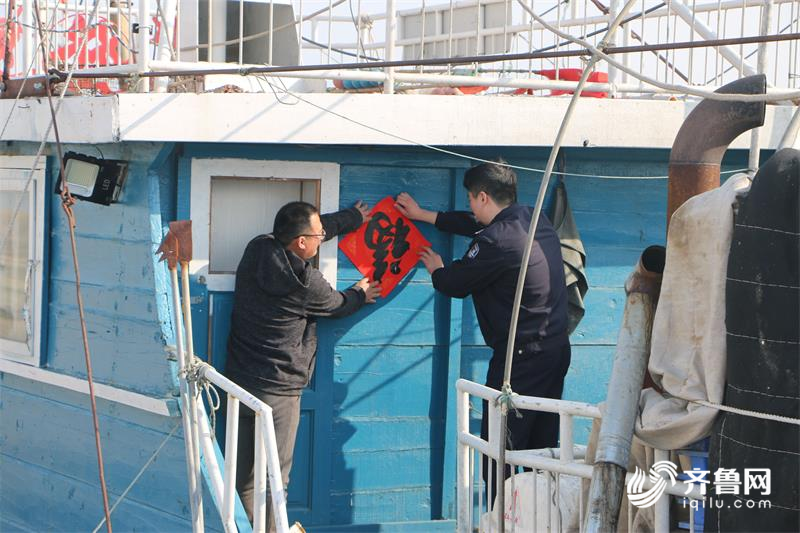 多部门联合 威海经区这样扎牢海上治安管控屏障
