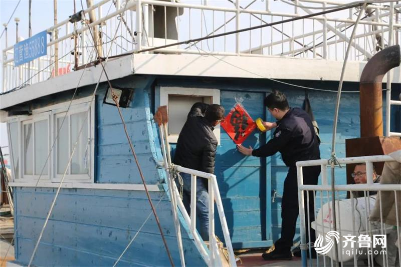 为期两个月!威海经区启动打击整治冻品走私专项行动
