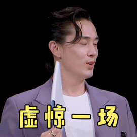 余杭10岁男孩走失7天,昨日在同学家床底被发现……