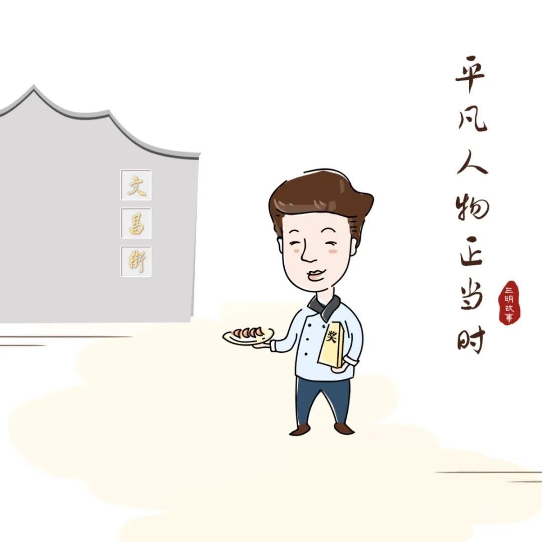人口开玩笑_不开玩笑图片(3)