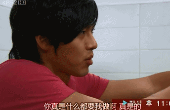 你俩咋这么八卦呢?!!