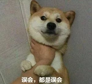 哈哈哈笑死我了~那些最容易被亲戚误解的专业!学计算机,修电脑会吗?