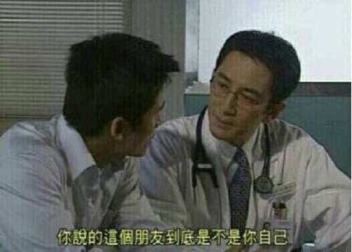 丘成桐批中国数学史研究,我们还差西方数学多少? | 科技袁人Lite第102期