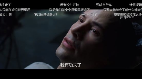 丘成桐批中国数学史研究,我们还差西方数学多少? | 科技袁人Lite第102期