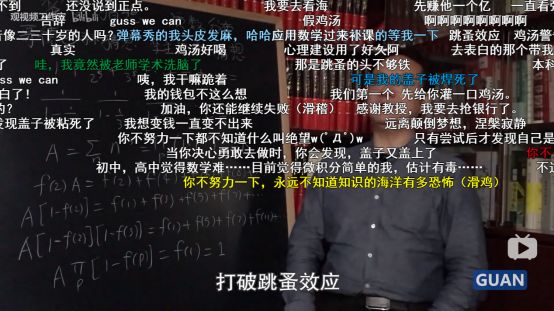 丘成桐批中国数学史研究,我们还差西方数学多少? | 科技袁人Lite第102期