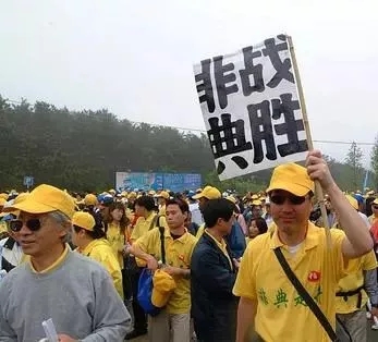▲图片来源:视觉中国