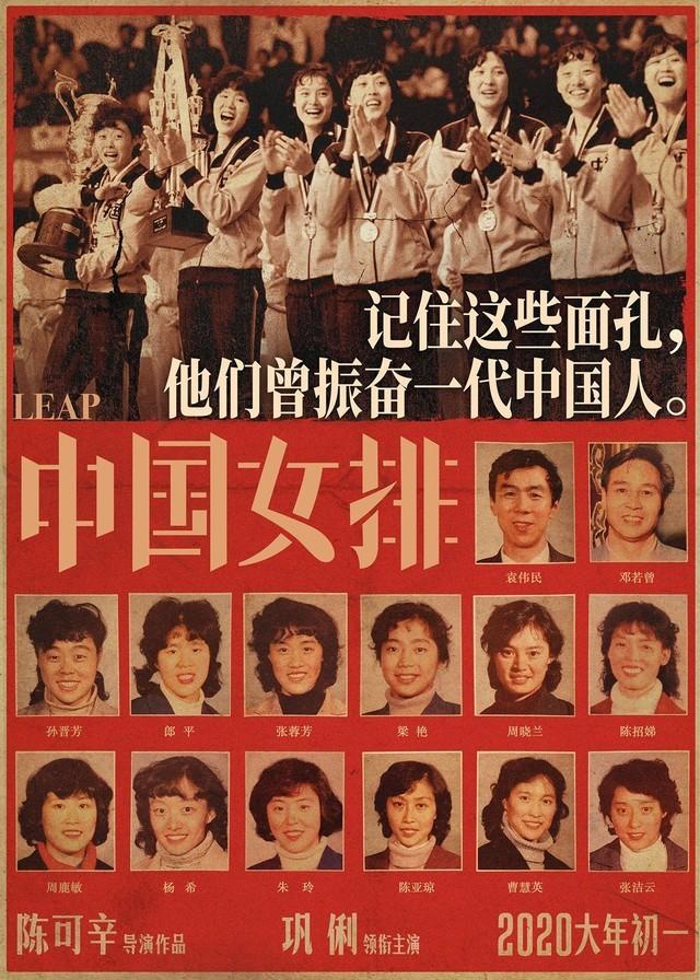 烂片预警!春节档期大片先排雷