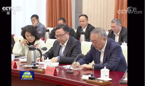 王传福谈高质量发展：坚持技术创新，深耕制造业