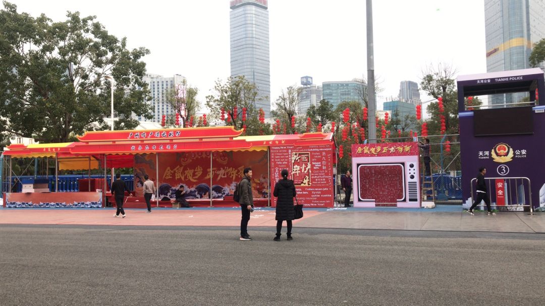 九年之约 | 广视原班人马陪你行花街,多重亮点提前剧透!