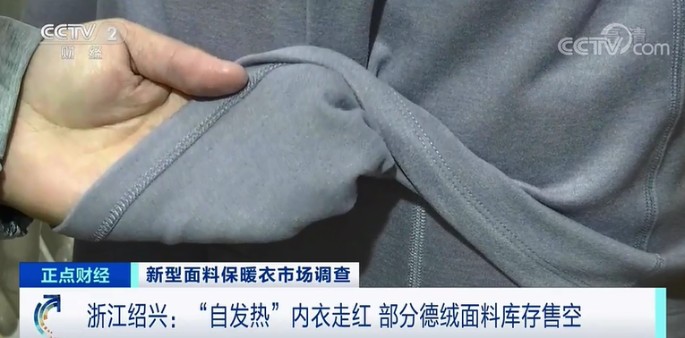 内衣订_内衣美女(3)