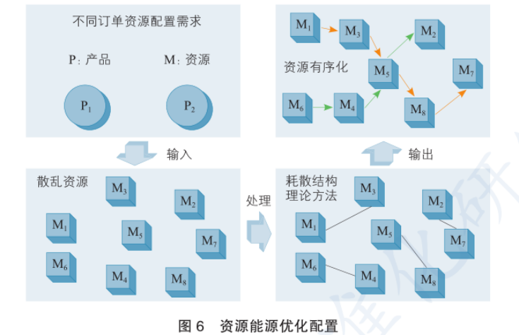 ad44-keyancx6242414.png