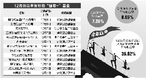4955-keyancx5876895.jpg