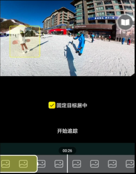 2563-keyancx6853710.png