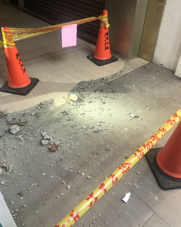 台湾发生5.8级地震 专家:规模相当于5.6颗原子弹