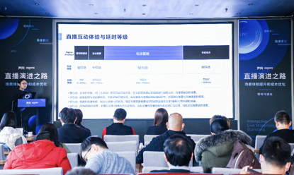 极速直播 75f3-keyancx8300191.png