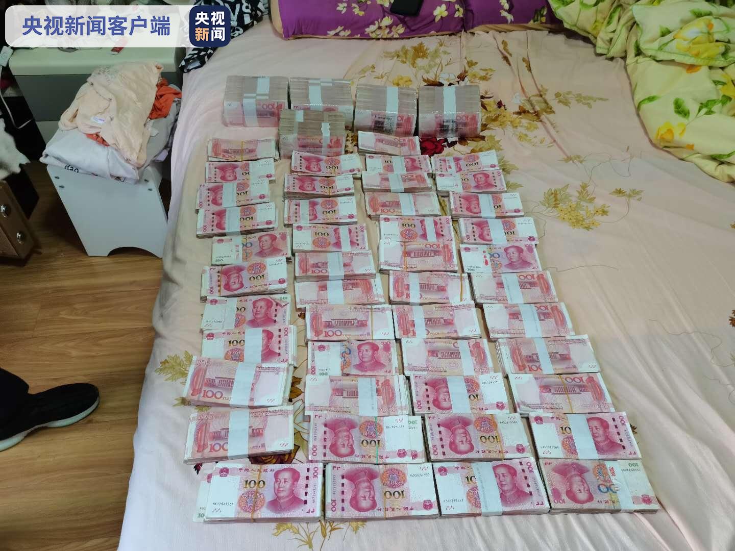 抓获194人!云南摧毁妨害国边境管理的特大犯罪
