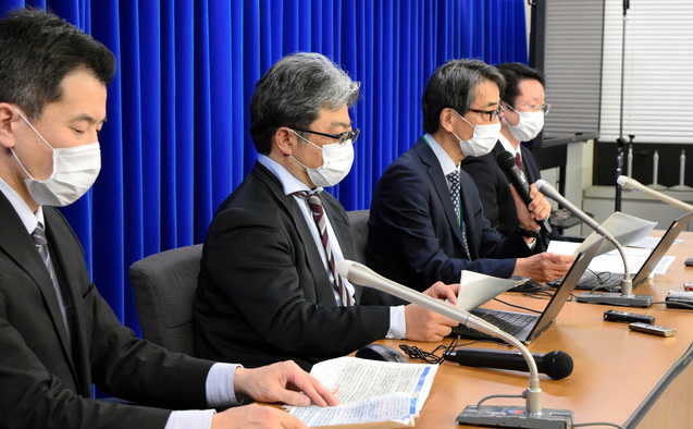 日本政府专家团队召开新闻发布会（朝日新闻）