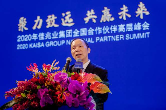 英国国家经济研究院gdp_苏州畅谈长三角一体化,结果经济学家读了一首爱情诗(2)