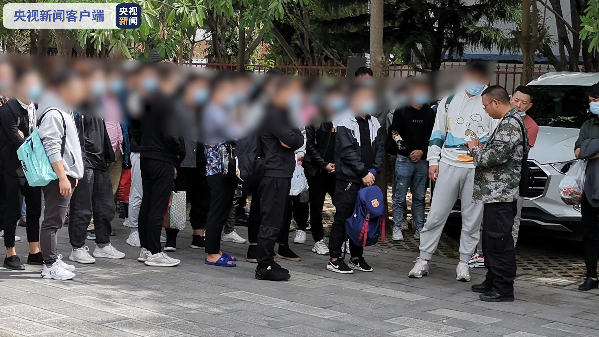 抓获194人!云南摧毁妨害国边境管理的特大犯罪